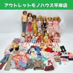 リカちゃん 人形・服・靴・小物 たくさん！セット 約80点以上　...