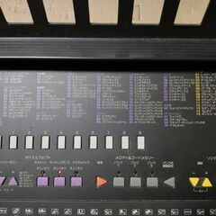 ヤマハ　鍵盤　キーボード　電子ピアノ シンセサイザー　midi　楽器の画像