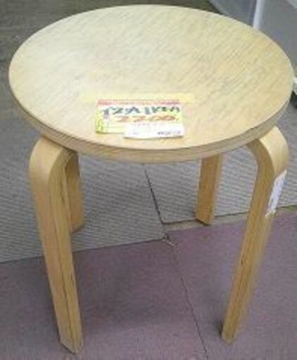 ID:G20073670　丸イス　IKEA