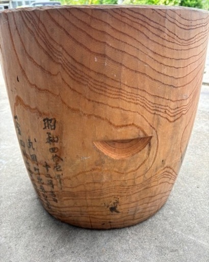 餅つき用臼 中古品 B－23