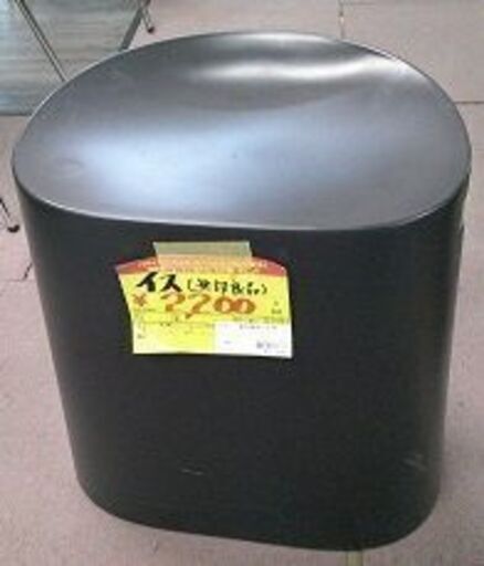 ID:G20071386　イス　無印良品