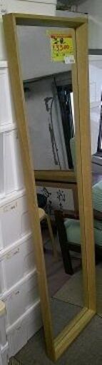 ID:G60514546　姿見
