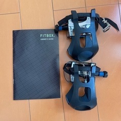 【取引中】FITBOX 第三世代 エアロバイク フィットネスバイク トレーニングバイクの画像