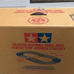 タミヤ ミニ四駆 ジャパンカップ ジュニア サーキット 