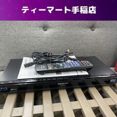 ブルーレイディスクレコーダー Panasonic DMR-BRT300 2011年製 DIGA HDD500GB搭載 ハイビジョン パナソニック 札幌市手稲区