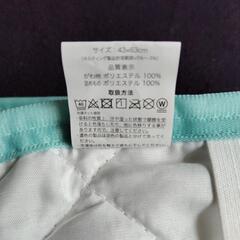 ハイキュー!‼️枕カバーの画像