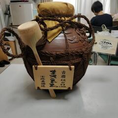 琉球泡盛  古酒　酒壺