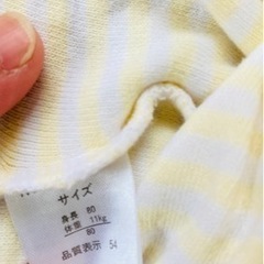 ベビーロンパース80センチ2枚セットの画像