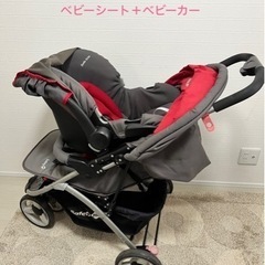 2way3輪ベビーカー(現在値下げ中◎)