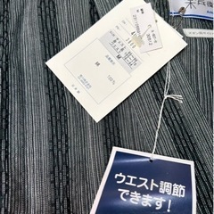 未使用✨　甚平　Mサイズの画像