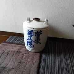 骨董。お酒いれ、