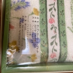 【新品未使用】フェイスタオルセットの画像