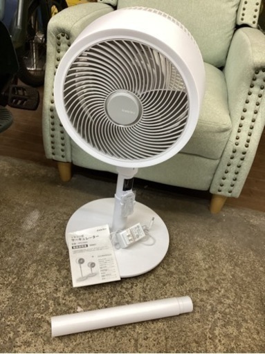 万代店　サーキュレーター