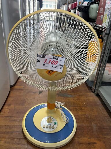 リサイクルショップどりーむ天保山店　No13299　扇風機　トヨトミ　2008年製