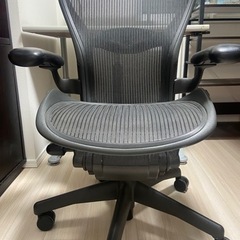 中野区　家具 椅子 ハイバックチェア
