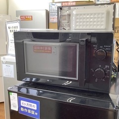 安心の6ヶ月保証付！！【電子レンジ ニトリ MM720CUKN4 2022年製 700W 60Hz専用】取りに来れる方限定！売ります！
