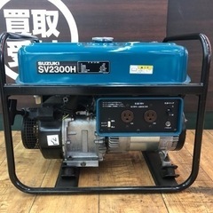 スズキ発電機 スタンダード発電機 SUZUKI 動作OK