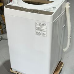 ★TOSHIBA 東芝★ 洗濯機 AW-5G8 2020年 5.0kg コンパクト 一人暮らし 単身 槽乾燥機能 多機能