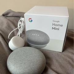 Google home mini ［2個セット］