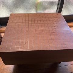 囲碁盤
