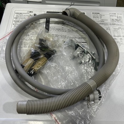 アイリスオーヤマ ドラム式洗濯機 HD71-WS 2021年製