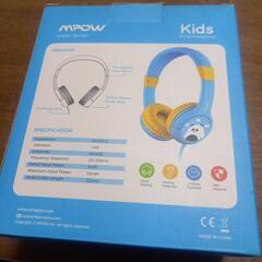 こども用ヘッドフォンの画像