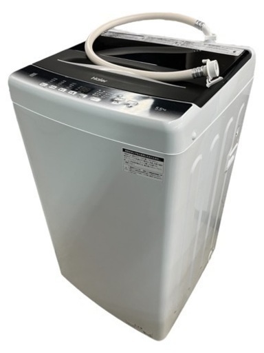 NO.1487【2022年製】美品 Haier ハイアール 全自動電気洗濯機 JW-U55HK 5.5kg 家電 中古