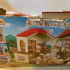 おもちゃ おもちゃ ままごと