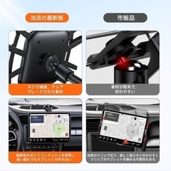 タブレットホルダー 車 ipad 車載ホルダー 車載タブレットホルダー タブレットホルダー 車載 タブレット 車載ホルダー ipad ホルダー 車 車 タブレットホルダー 運転席 車載ipad ホルダー 車 タブレット スタンド 車 ipad ホルダー 7-12.9強力スコース真空吸盤+360度回転【2024最新改良】(Black)の画像
