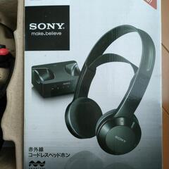 家電 オーディオ