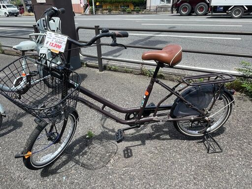 リサイクルショップどりーむ天保山店　No1204　自転車　20インチ　茶色　LEDオートライト付き　ベル付き　3段内装ギア付き