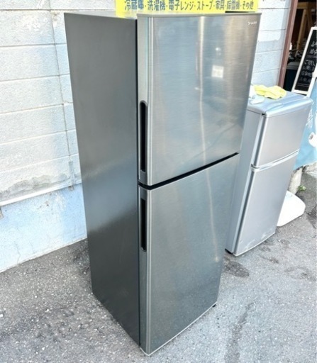 札幌市内配送可 21年製 SHARP シャープ 225L 2ドア冷凍冷蔵庫 SJ-D23F-S 右開き シルバー