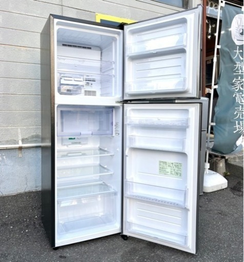 札幌市内配送可 21年製 SHARP シャープ 225L 2ドア冷凍冷蔵庫 SJ-D23F-S 右開き シルバー