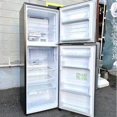 札幌市内配送可 21年製 SHARP シャープ 225L 2ドア冷凍冷蔵庫 SJ