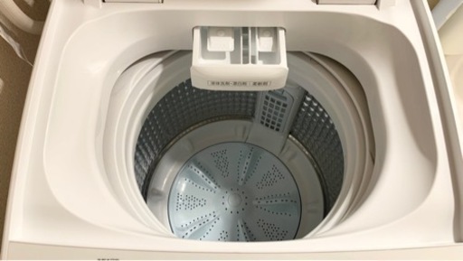 【AQUA】インバーター搭載7㎏洗濯機