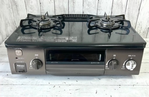 お引取り限定 美品 22年製 パロマ 都市ガス用コンロ 2口ガステーブル IC-S37BM-L 12A•13A