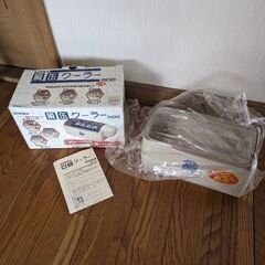 急速冷却　瞬缶クーラー