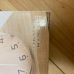 DCM 掛置き兼用時計の画像