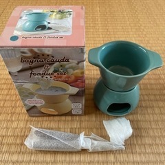 バーニャカウダ&フォンデュセット