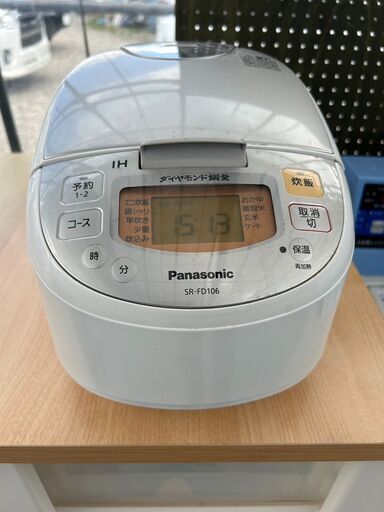 Panasonic　IHジャー炊飯器　SR-FD106　2017年製　5.5合