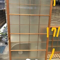 建具