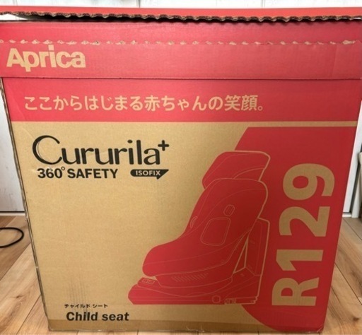【美品】チャイルドシート　Aprica(アップリカ) ISOFIX固定 R129適合ISOFIX固定回転式 クルリラ プラス 360°