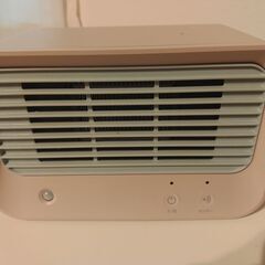 人感センサー ★ 小型ファンヒーター