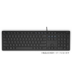 決まりました。値下げ★美品★Dell   KB216 有線キーボード