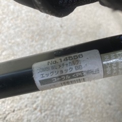 コンビ メチャカルファースト子供用品 ベビー用品 ベビーカー、バギーの画像