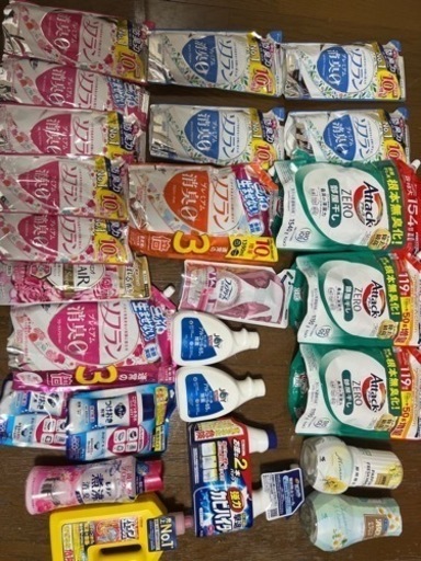 日用品26点新品未開封！
