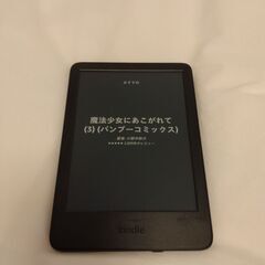 【16インチモバイルモニタ】新品未開封 2560x1600/540g/USB-C給電（おまけ付）の画像