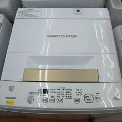 ★ジモティー割引有★ TOSHIBA 4.5 kg全自動電気洗濯機 AW-45ME8 2021年製 中古品