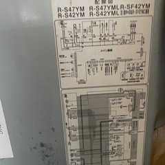 ジャンク日立　冷蔵庫　R-S42YM  お譲り致しますの画像