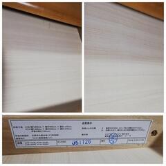 お値下げ中！引取歓迎✨『  学習机 本体のみ  』 勉強机 木製の画像